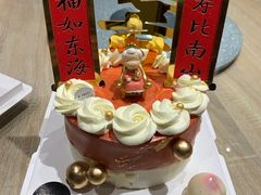 -味莊·青岛菜(云霄路店)