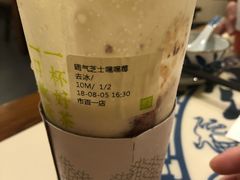 霸气芝士草莓-奈雪的茶(市百一店)