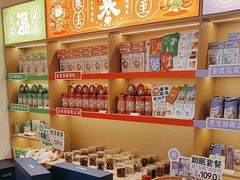 -谷小推·按摩·茶饮·社交(阳光新业店)