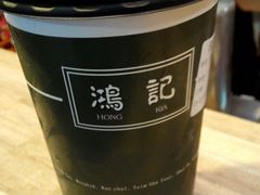 -香港鸿记冰室