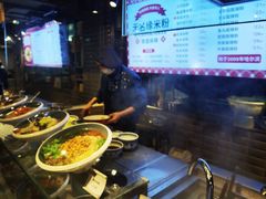 -无名缘米粉(大食代东方广场店)