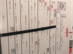 -很久以前羊肉串(簋街店)