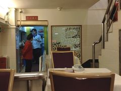 -汇兴源餐馆(小北路店)