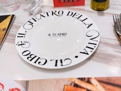 -IL TEATRO 精品意大利餐厅