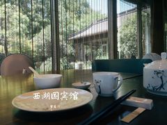 -西湖国宾馆·紫薇厅
