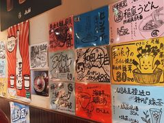 -丸福烤肉(君隆广场店)