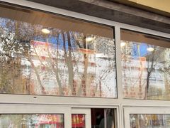 -石饮红星包子(中山路店)