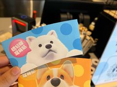 -瑞幸咖啡(石榴中心店)