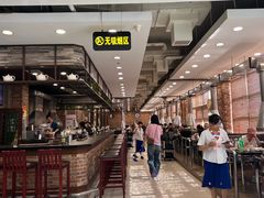 -金刚山(学府路店)