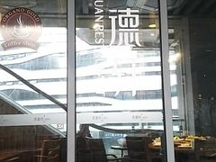 -素德轩素食餐厅(东港店)