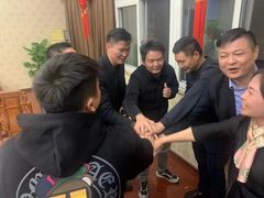 -唆了蜜团建·趣味沉浸式剧情·蹦床轰趴运动拓展基地(天津旗舰店)
