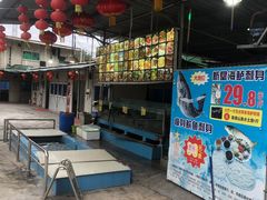 -新合益乡村农庄