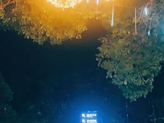 -杭州第一世界大酒店·云曼温泉