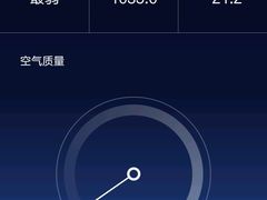 -管氏翅吧(中关村店)