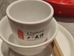 -李氏八大件老菜馆(万宝街店)
