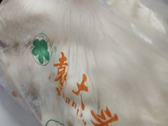 -袁大头包子(光华路店)
