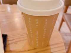 -去茶山(重庆万象城店)