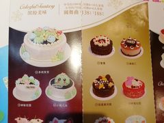 -DQ·蛋糕·冰淇淋(新玛特分店)
