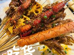 -郑记•不夜城烧烤•龙虾•虾蟹(黄鹤楼店)