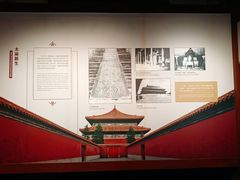 -北京市劳动人民文化宫(太庙)