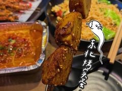 -马海涛牛肉串(领汇广场店)