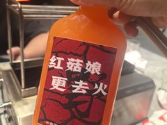 -鼎原力量东北吊炉烧烤(幸福街店)