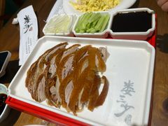 -娄三少·老北京春饼烤鸭家常菜(富力又一城店)