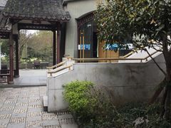-闻莺馆(柳浪闻莺店)