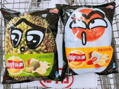 -大润发(浒关店)