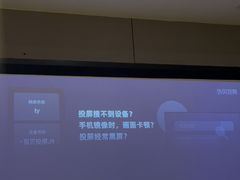 -华夏良子·足道SPA艾灸(翠微店)