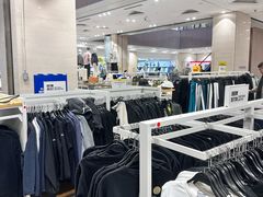 -BIGOFFS 超级折扣(仁恒伊势丹店)