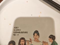 -六月雪干锅(绵阳凯德广场店)