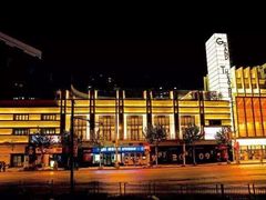 -大光明电影院(南京西路店)