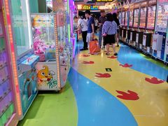 -爱玩嘉年华(江北一店)
