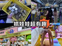 -娃娃集合营(上海奉贤龙湖天街店)