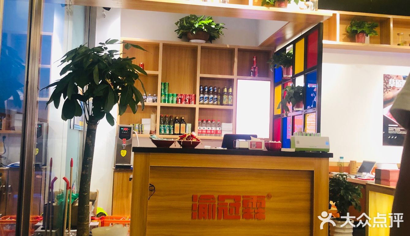 跟着朋友去吃的霸王餐，因为就在家旁边，特别近