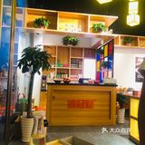 跟着朋友去吃的霸王餐，因为就在家旁边，特别近