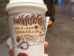 -茶颜悦色(河西王府井负一楼店)