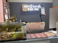 -海马体照相馆(上海月星环球港店)