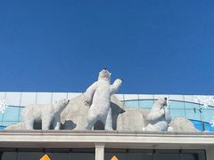 -宁波冰雪大世界(北仑区)