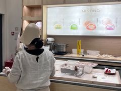 -米糯糯·MINONO·大福冰淇淋(青岛万象城店)