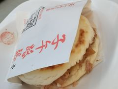-子午路张记肉夹馍(翠华路店)