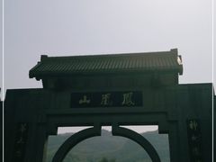 -丹东凤凰山景区