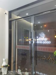 -苗方清颜专业祛痘·皮肤管理