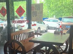-老陕兄弟(彩虹新城店)