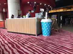 -7分甜(苏州园区科文中心店)