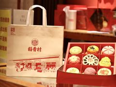 -稻香村(文殊院旗舰店)