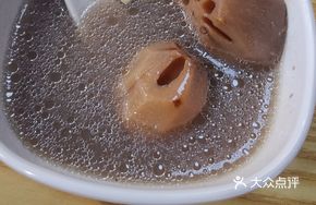 Stuffed Lotus Root with Tapioca Flour