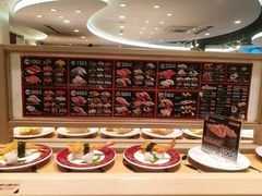 -大起水产回转寿司(道顿堀店)