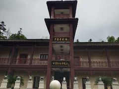 -景德镇古窑民俗博览区